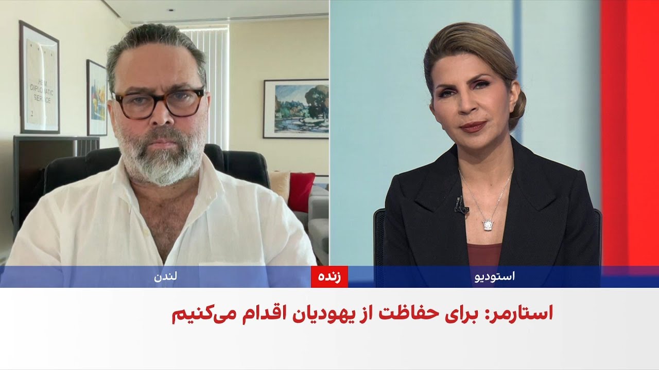 یک کارشناس مسائل امنیتی: انتقادها به عملکرد دولت استارمر در برابر حملات ترور?