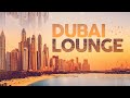 DUBAI LOUNGE 2022 4 Hours