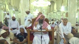 12-28/ هل يجوز فى الاعتكاف الرجوع الى الفندق لتغيير الملابس ؟ | الشيخ عبد المحسن الزامل image