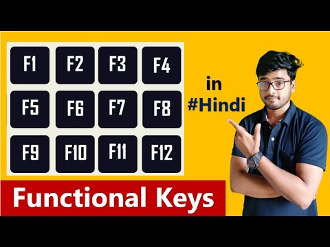 Functional Keys Keyboard || F1 | F2 | F3 | F4 | F5 | F6 | F7 | F8 | F9 | F10 | F11 | F12 || [Hindi]