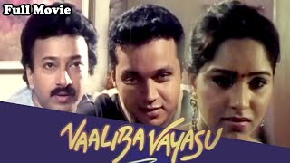 Valiba Vayasu Tamil Full Movie  Reshma Sindhu  Tam