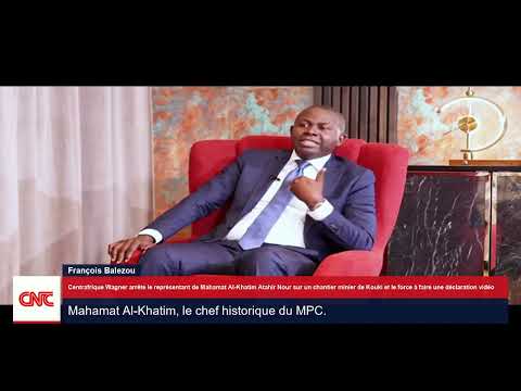 Regarder la video