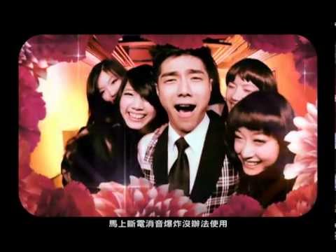 Jerry Yuan: Karaoke Room Number 6 袁成傑 6號包廂