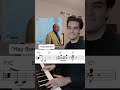 Less is more! Lessons from Count Basie's sparse, iconic style