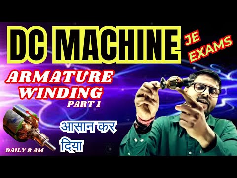 L5-ENROLAMENTO DE ARMADURA - LADOS DA BOBINA / GIRO / BOBINA MULTI-VOLTA I JE EXAMES I MÁQUINA ELÉTRICA POR #cp_sir