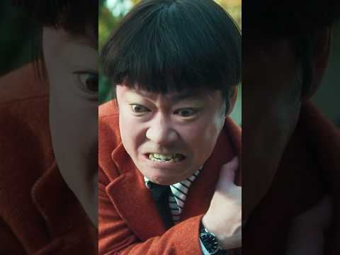 謝罪の王様、バカな客に振り回される! #阿部サダヲ