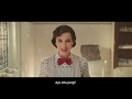 Disney S Mary Poppins Splash TV Spot
