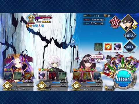 Lost Belt 1 - Fantasy Tree Orochi Boss Battle!