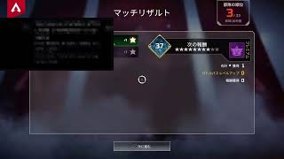 新シーズン全然わかんなくて禿げそう