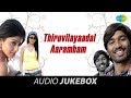 Thiruvilayaadal Aarambam Jukebox Full Songs Dhanush Shreya HD Tamil Songs