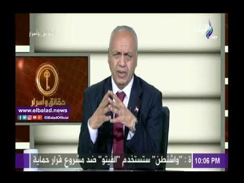 صدى البلد مصطفى بكري منظمة صربية مشبوهة تجند الصحفيين المصريين لتنفيذ أجندات خارجية