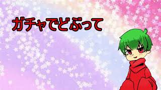 キズナアイ面接