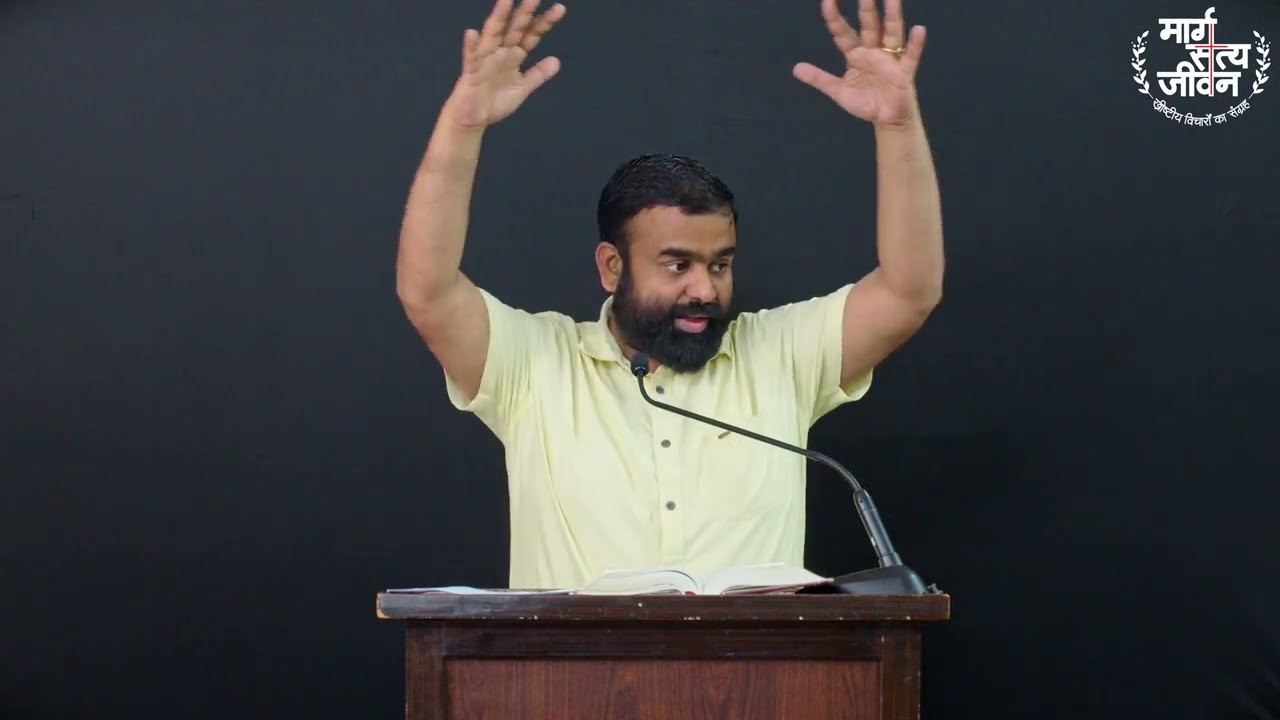 यहोवा पवित्र राजा है जो अपने लोगों के आत्मिक जीवन के लिए प्रावधान करता है, इसलिए उसकी आराधना करें।