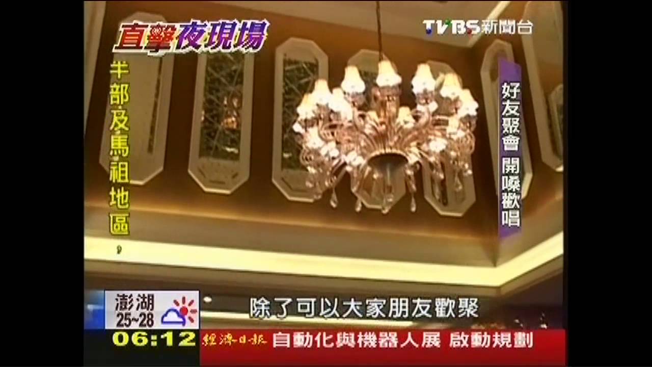今晚睡旅館!設兒童區 家庭新選擇
