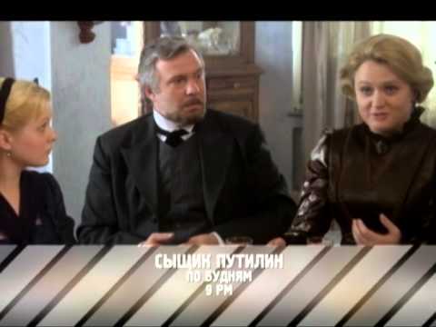 Трейлер