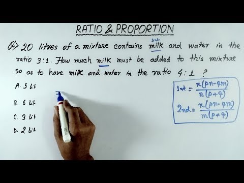 Ratio and Proportion shortcut tricks in hindi (Tricks no. 5) | Ratio and proportion tricks Video