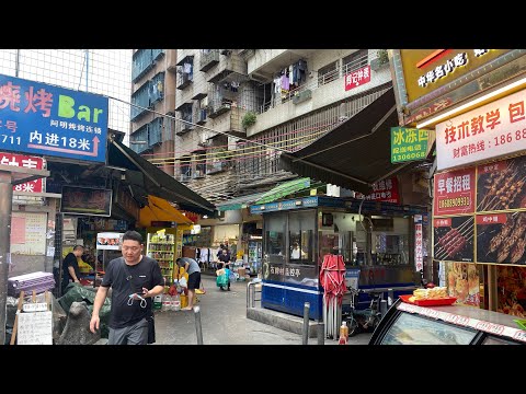 Caminhe China Guangzhou Tianhe Road Chengzhong Village Shipai Street