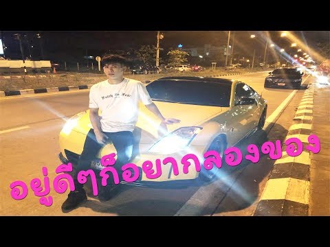 ภาพความอ่อนแอบนซองบุหรี่ เพิ่มสมาชิกจากการใช้สิทธิ