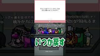 【アイコン戻さないの？】女性のタイプを詳しく教えて　マシュマロ返信のコーナー その71