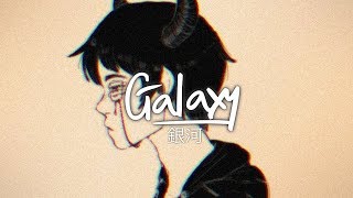 Post Malone - Rockstar (Jerry Folk Remix)