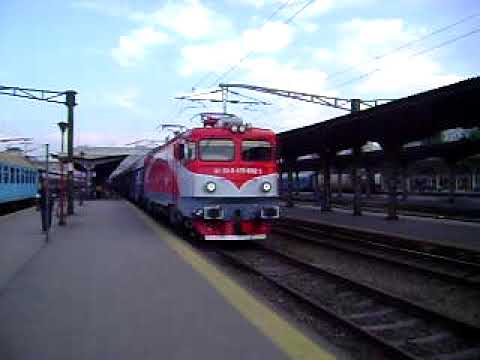 A 1661 Bucuresti Nord - Iasi