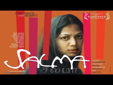 Salma - Trailer