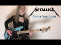 ENTER SANDMAN - METALLICA | Full Guitar Cover + Solo (Multicam) by Anna Cara