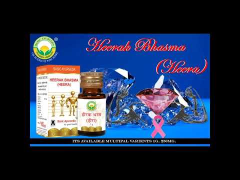 Basic Ayurveda Heerak Bhasma (Heera) 1gram