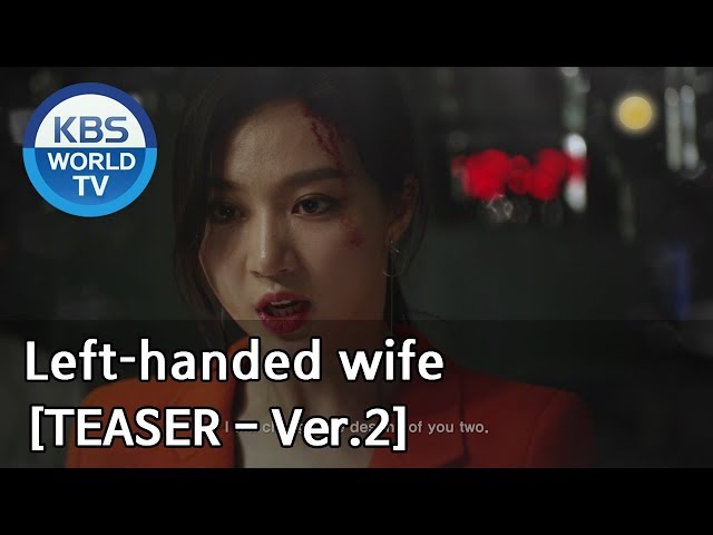 Left-handed wife | 왼손잡이 아내 [TEASER - Ver.2]