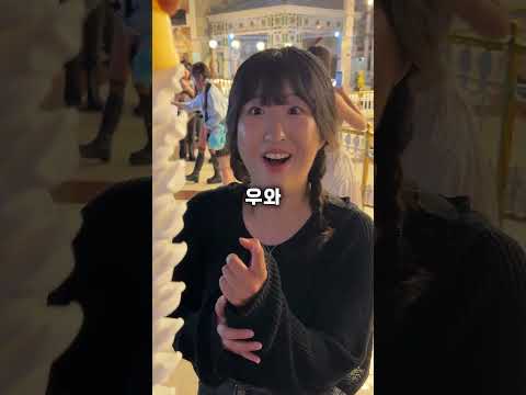 실제랑 똑같이 생긴 장난감으로 놀래키기 ㅋㅋ