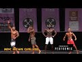 2018 NPC Northern Classic Men's Physique Overall Awards Presentation