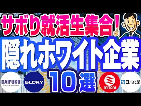 カルビル ウィンター ホワイト - 定義