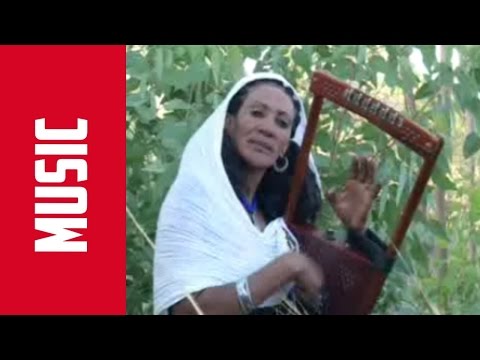 ERI Beats - New Eritrean Music | Amira - ኣሚራ | - Measho Halefa (Gual Halefa)