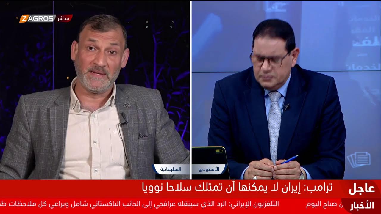 فيديو | #ملفات_عالقة