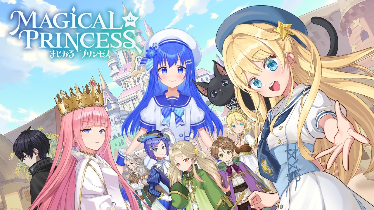【ネタバレ注意】MAGICAL☆PRINCESS 実況#4