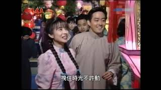 Re: [問卦] 葉歡以前紅嗎?