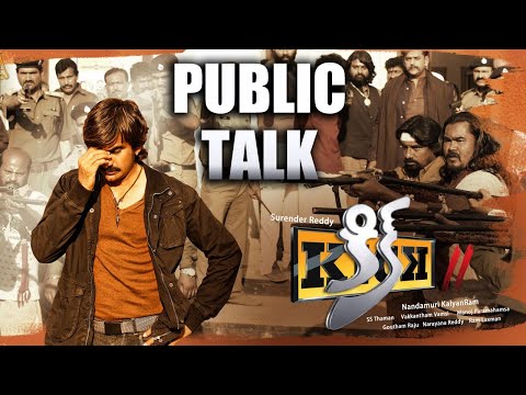 KICK 2 Full Hindi Dub Movie | Ravi Teja & Rakul Preet Singh | New Release South Movies In Hindi