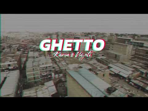 Kama feat. Vigeti - Ghetto (Visualizer)
