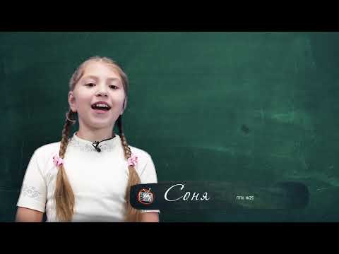 "ТелеШко" # С днем учителя 