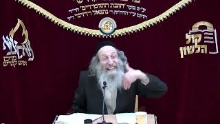 הרב אלימלך בידרמן | בתוך הערפל שם האלוקים: לצמוח מתוך הקושי, לקראת חודש סיון שבועות-פרשת במדבר תשפ"ו