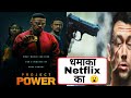 Project Power Netflix Movie Trailer Review in Hindi | Jamie Foxx | Joseph Gordon-Levitt | Movie Area