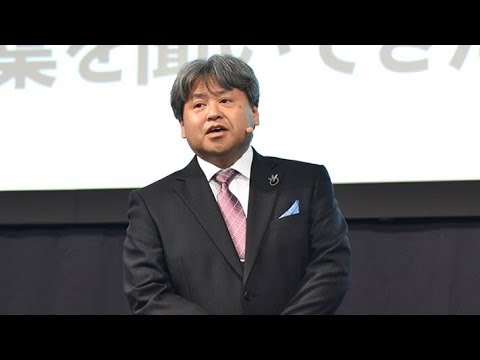 食料産業学科 防災、そして復興～誰の為に学ぶのか～／関東学院大学 規矩 大義 先生【夢ナビTALK】