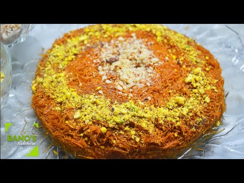 Kunafa with Pheni - Without oven | Künefe | Turkish Cuisine | Ramzan/Eid Special