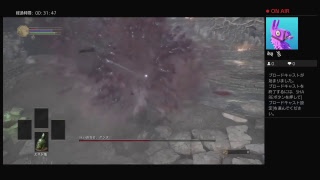 ダークソウル3　セスタスと拳で全ボス撃破！！Part 1