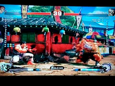 SSF4 Throwback Matches gameinn (Ryu) vs bokusapp (Sagat)