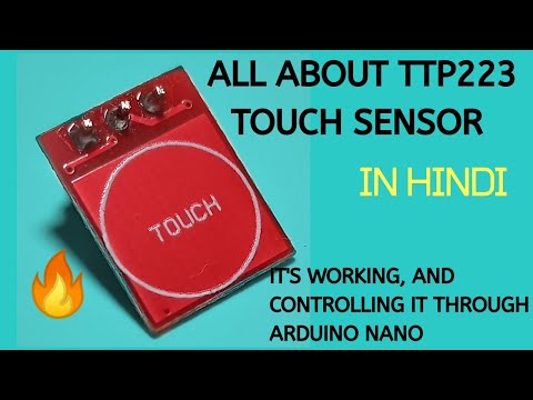 All about TTP223 touch sensor | how to make touch switch at home