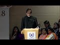 Sh Amitabh Bachchan Addressing The Audience At DAIS Graduation Ceremony Class Of 2018