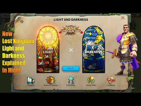 Light and Darkness KvK in Rise of Kingdoms (Hindi)