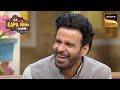 Manoj Bajpayee Turns Kapil's Stage Into A Laughter Riot | The Kapil Sharma Show