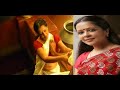 Malayalam Actress Devi Ajith Navel Play